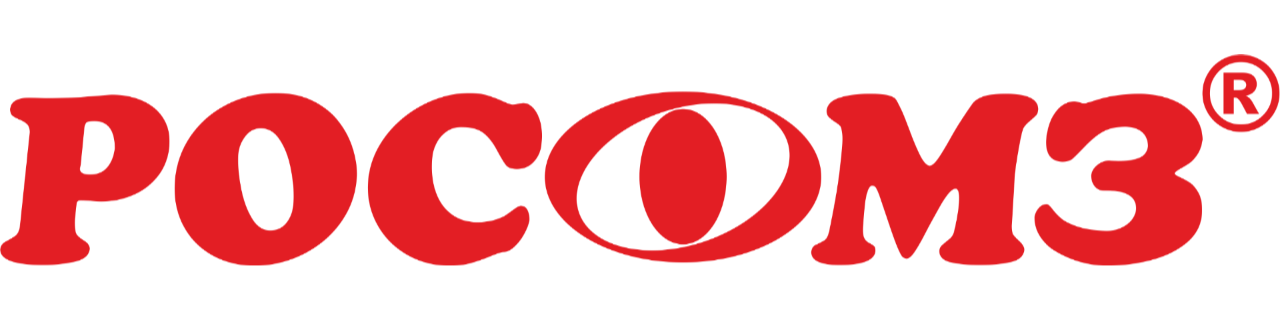 Росомз 800х200